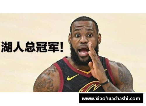 酷游官网NBA30队夺冠数量统计：湖人绿军33冠占一半，12队都是0冠 - 副本